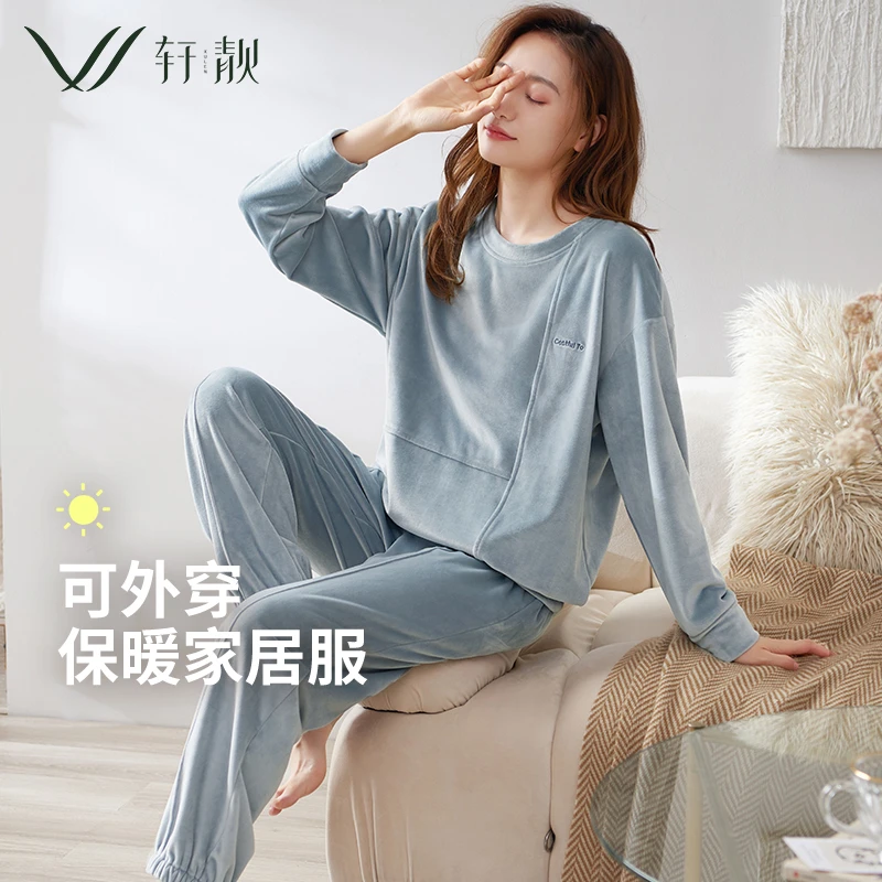 【海岛绒】睡衣女春秋季加厚2025新款保暖珊瑚绒家居服可外穿套装