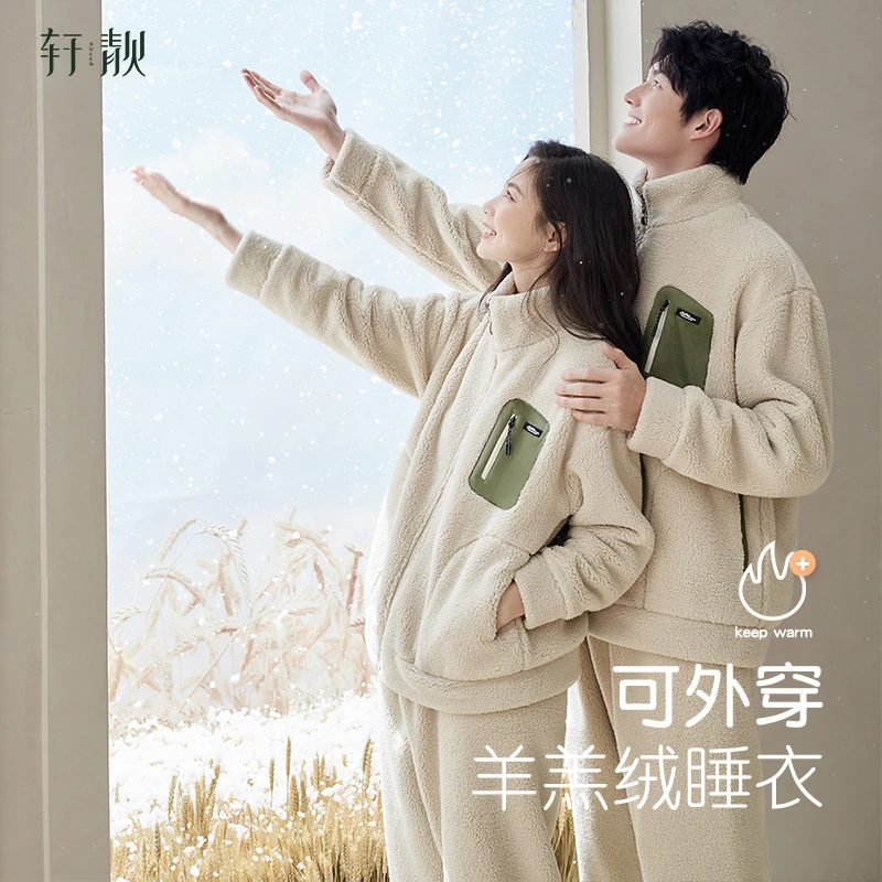 【抗静电羊羔绒】厚实柔软情侣睡衣女款冬季珊瑚绒家居服男士套装