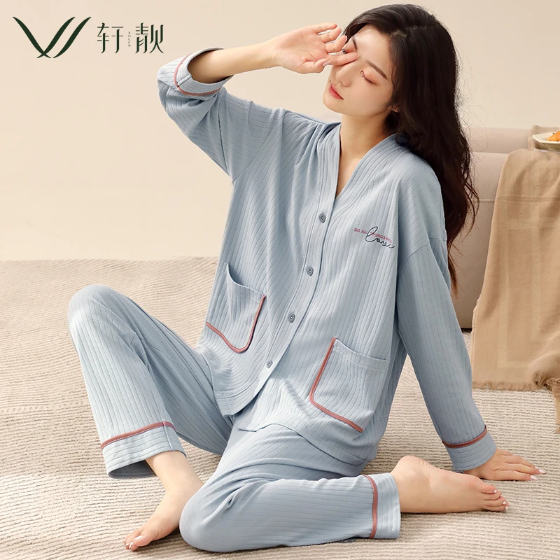 2025新款春秋季睡衣女套装秋款秋冬长袖开衫可外穿家居服女大码