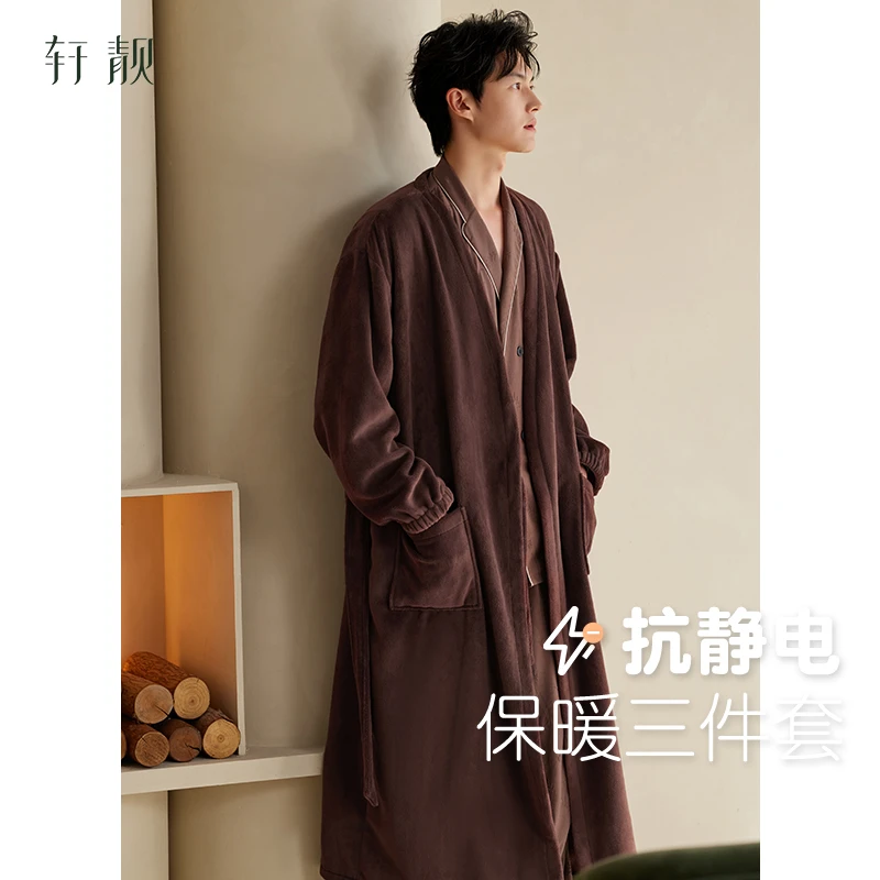 【纯棉+法兰绒】睡衣男秋冬加绒加厚三件套装家居服浴袍保暖睡袍