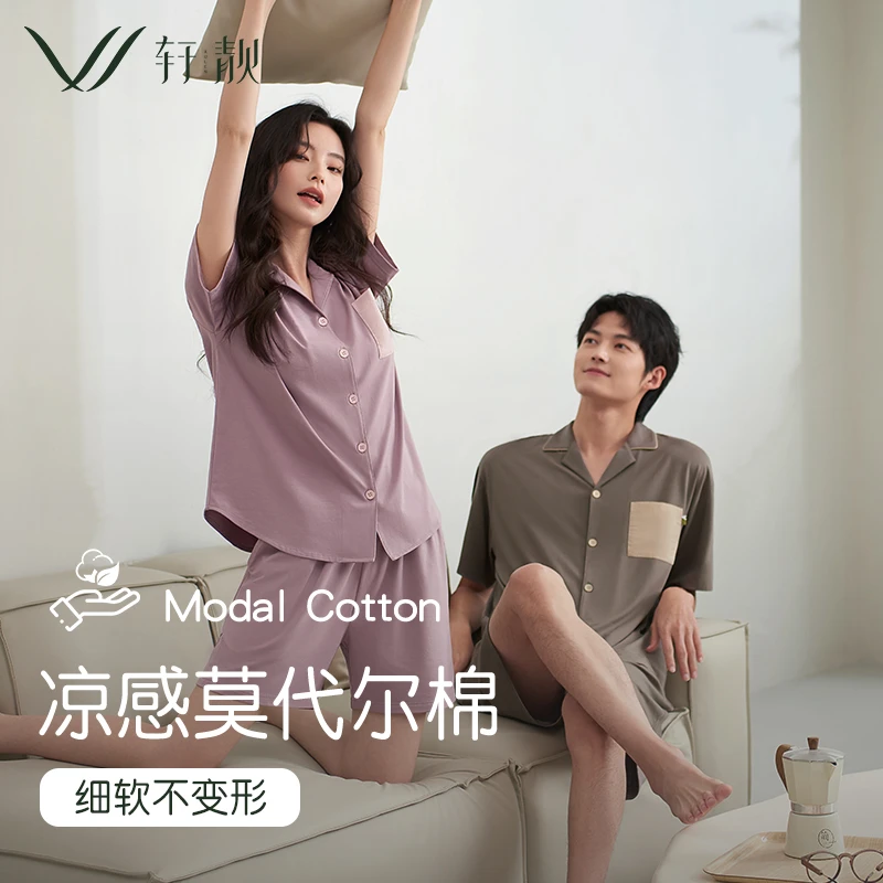 【莫代尔棉】情侣睡衣女款夏季薄款短袖短裤男士家居服可外穿套装