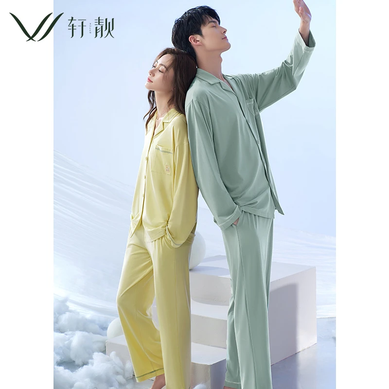 【莫代尔棉】情侣睡衣女款春秋季薄款长袖凉感棉家居服男士大码套装