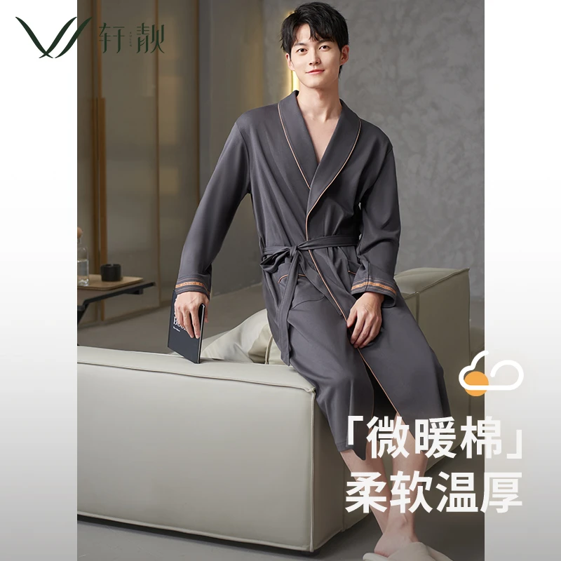 【纯棉】轩靓睡袍男士春秋季秋款新款睡衣秋冬薄款全棉浴袍家居服