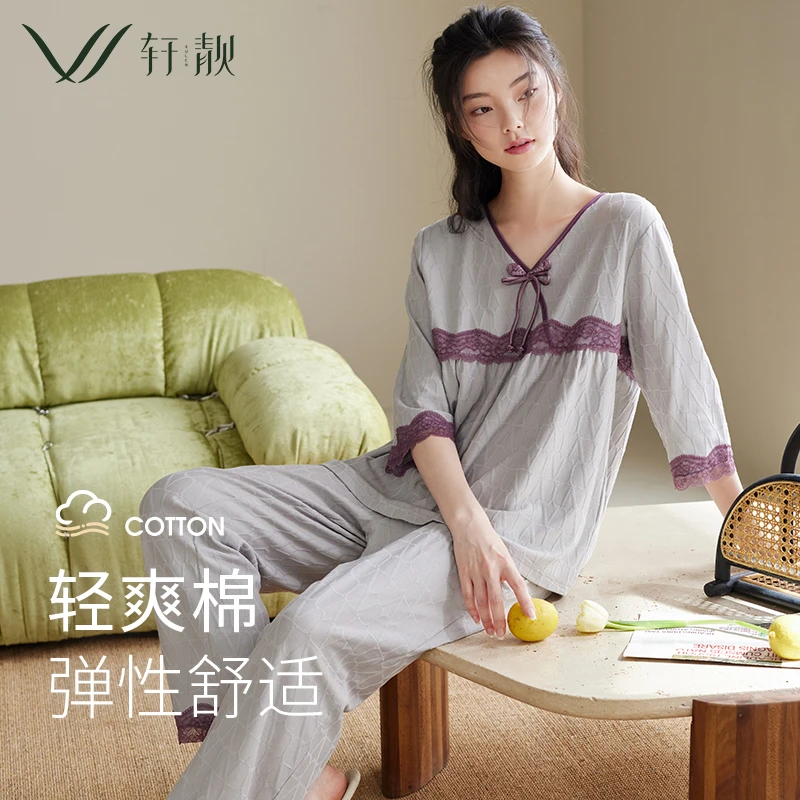 【纯棉】妈妈睡衣女夏季薄款七分长裤外穿大码柔软舒适家居服套装