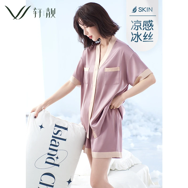 【冰丝】睡衣女士夏季薄款短袖夏天高级感仿真丝绸家居服套装凉感