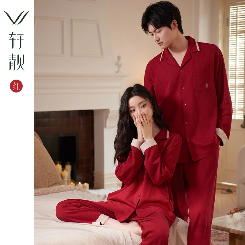 【纯棉】情侣睡衣女春秋季本命年红色新婚结婚新中式男士家居服套装