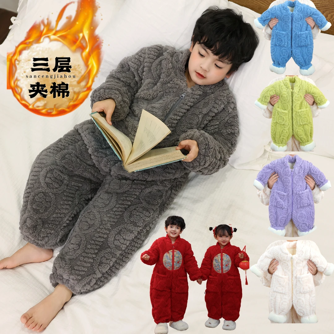 【夹棉连体】儿童睡衣秋冬加厚款珊瑚绒中家居服亲子