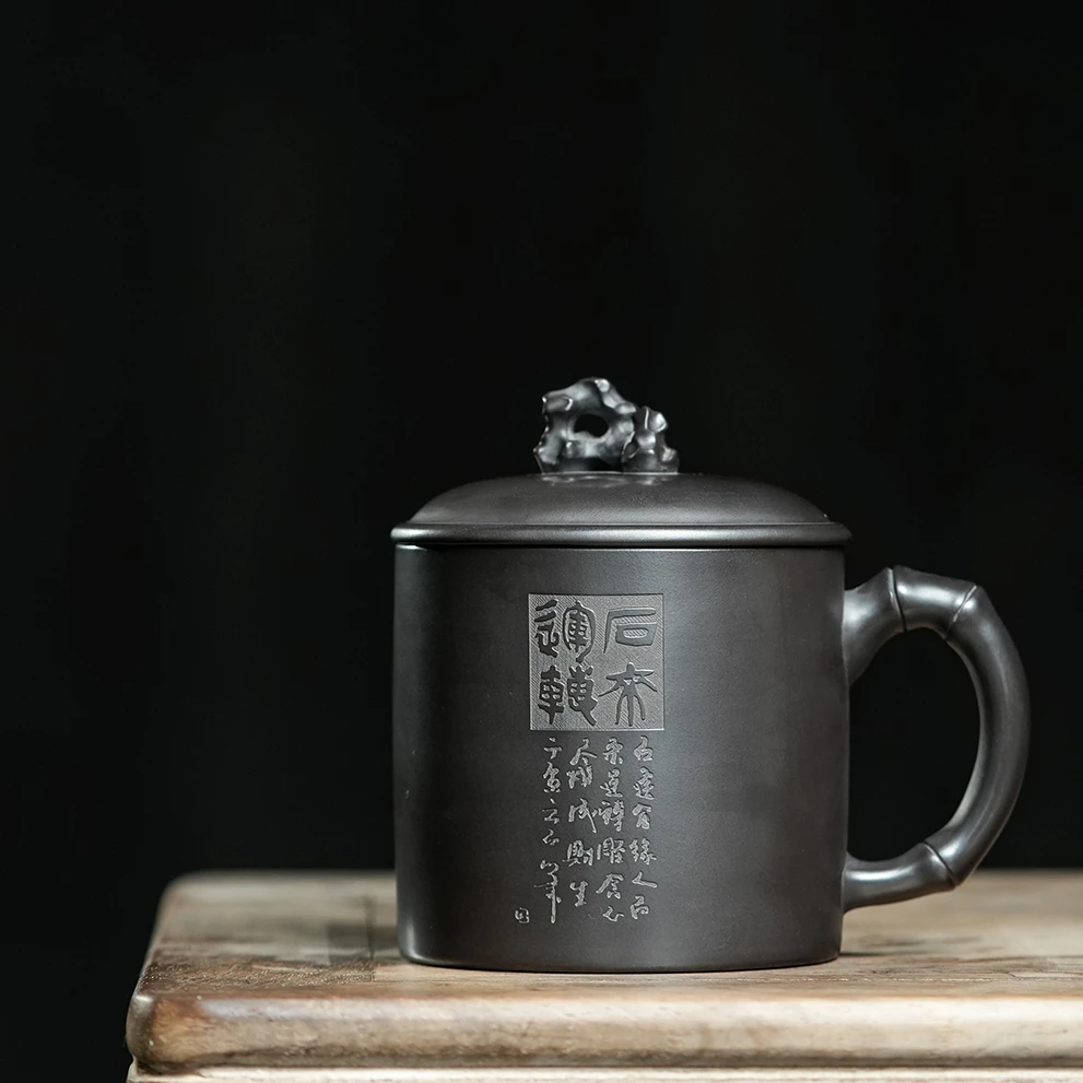 宜兴原矿紫砂玄铁石黄刻字时来运转盖杯办公杯家用办公茶具