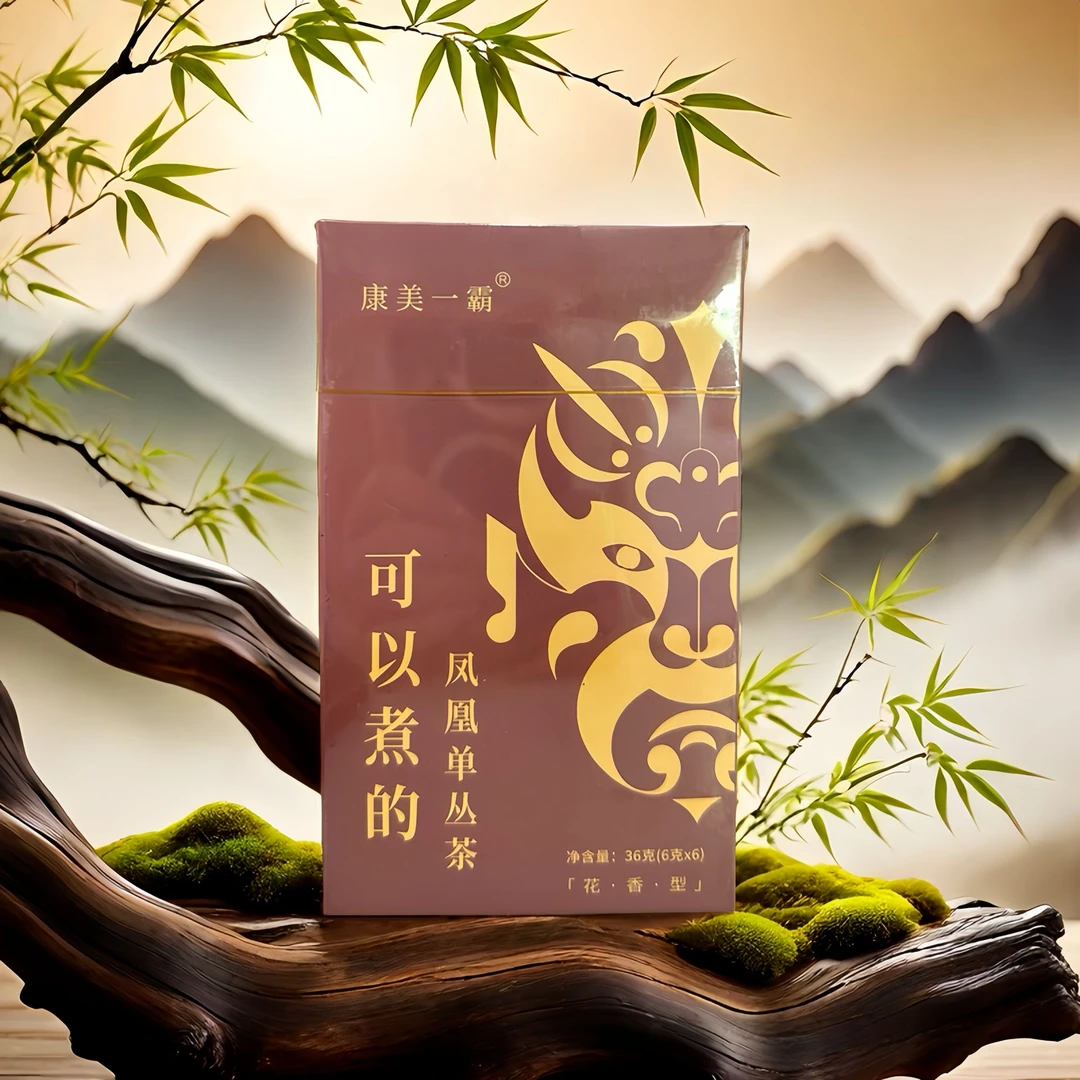 可以煮的凤凰单丛茶茶叶“花香型”