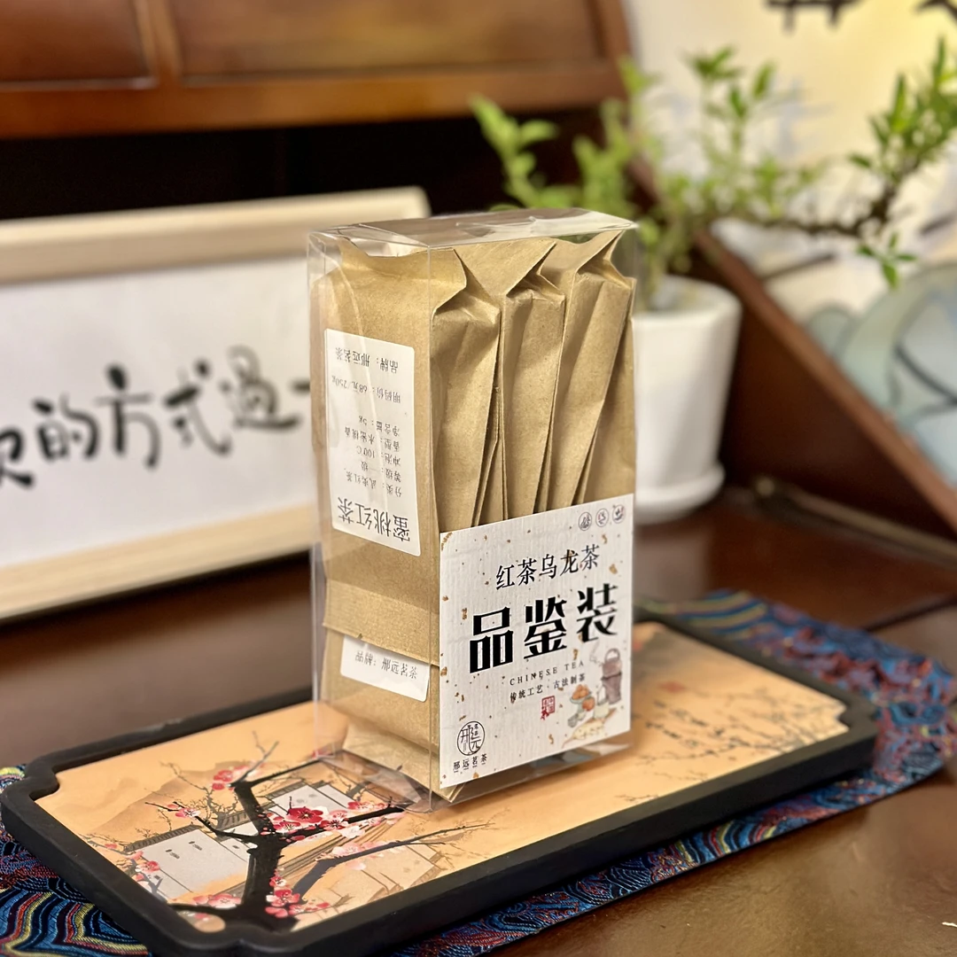 红茶乌龙茶品鉴装茶叶  金骏眉妃子笑蜜桃红茉莉花茶白芽奇兰单丛
