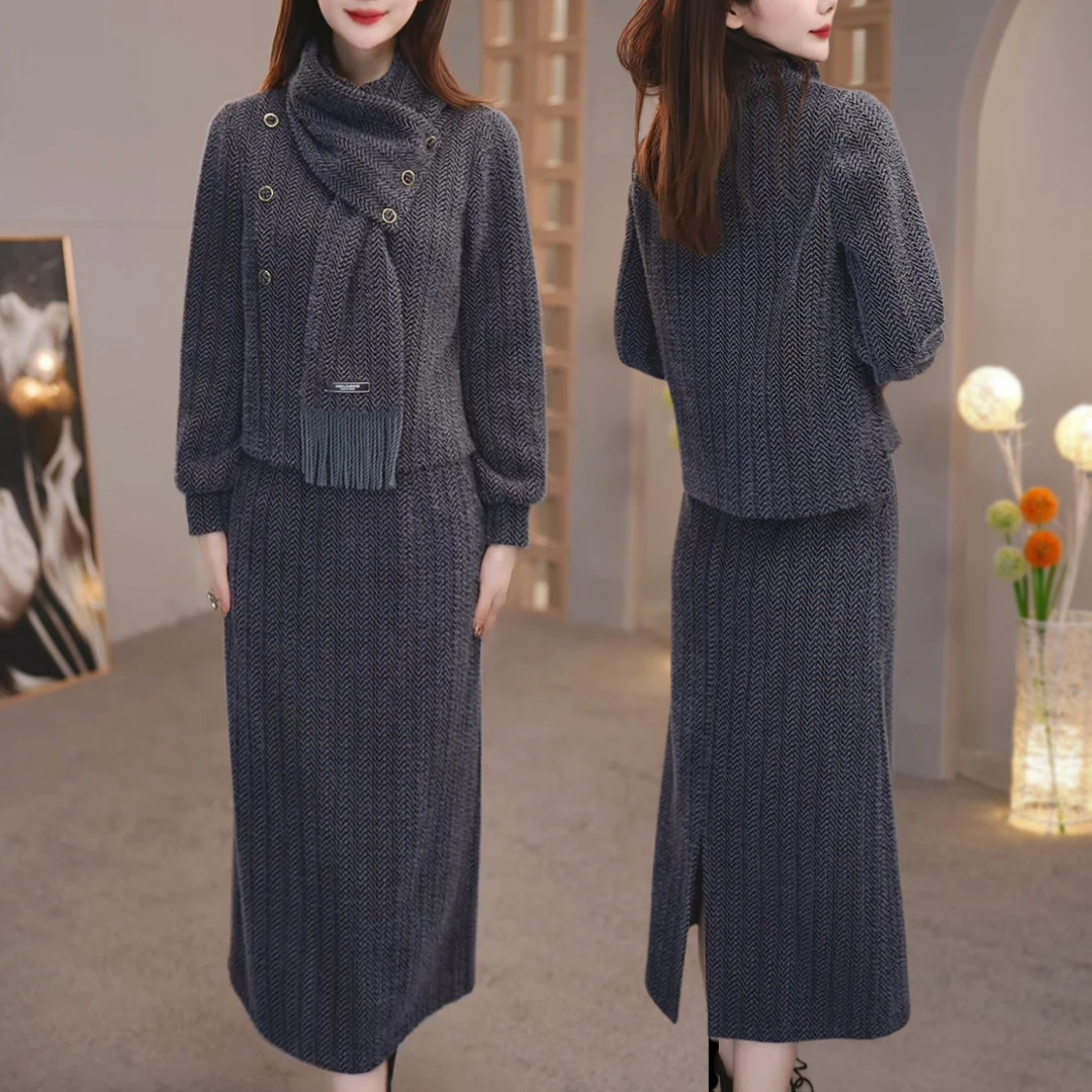 【半身裙+上衣】A759灰色套装优雅气质收腰显瘦秋冬设计感轻奢