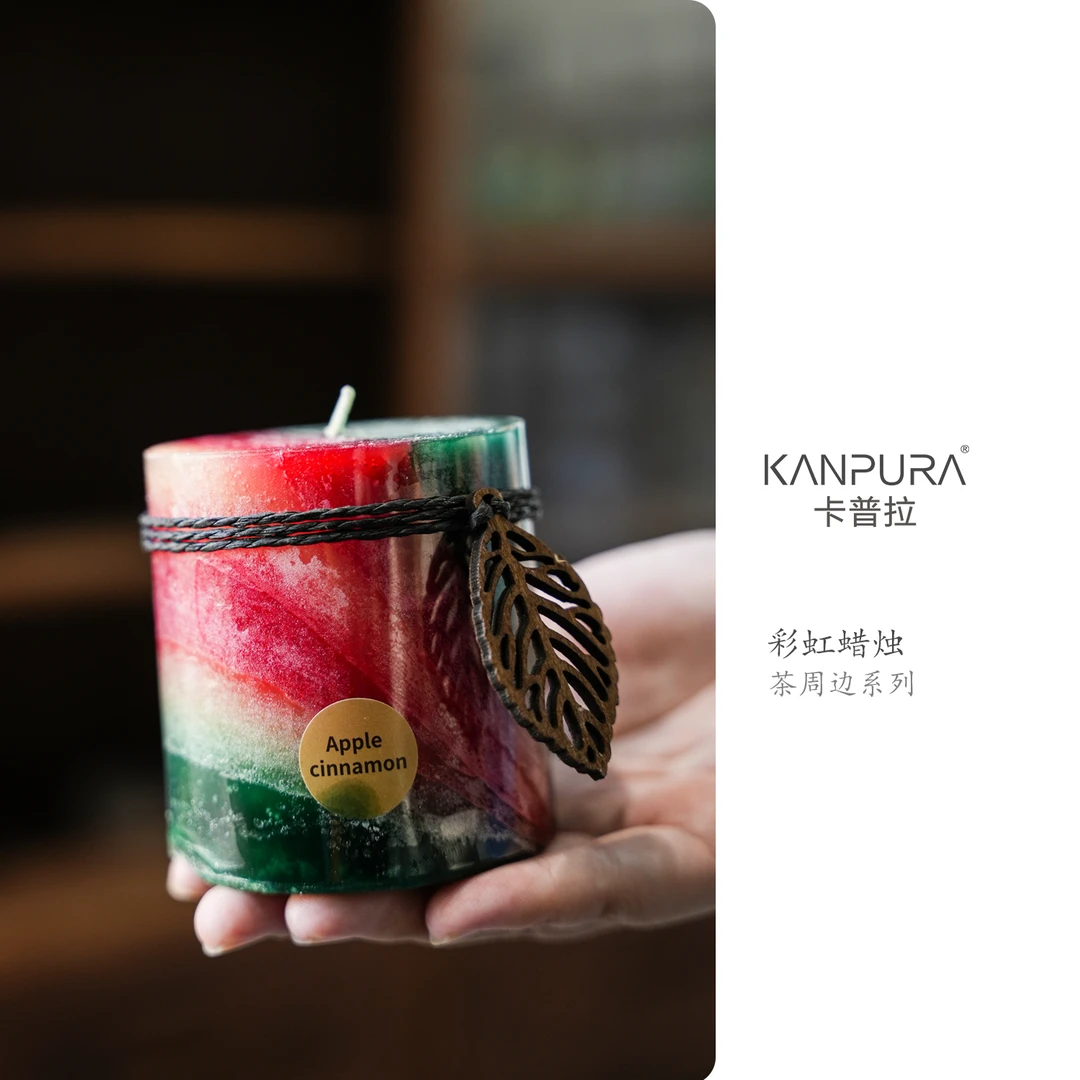 彩虹色蜡烛红绿色手工茶道茶桌茶配件