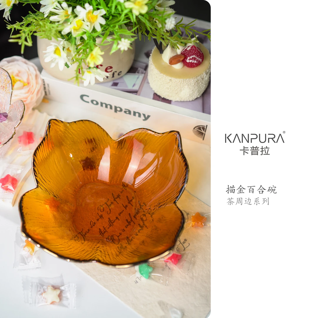 描金百合碗琥珀色大号家用简约