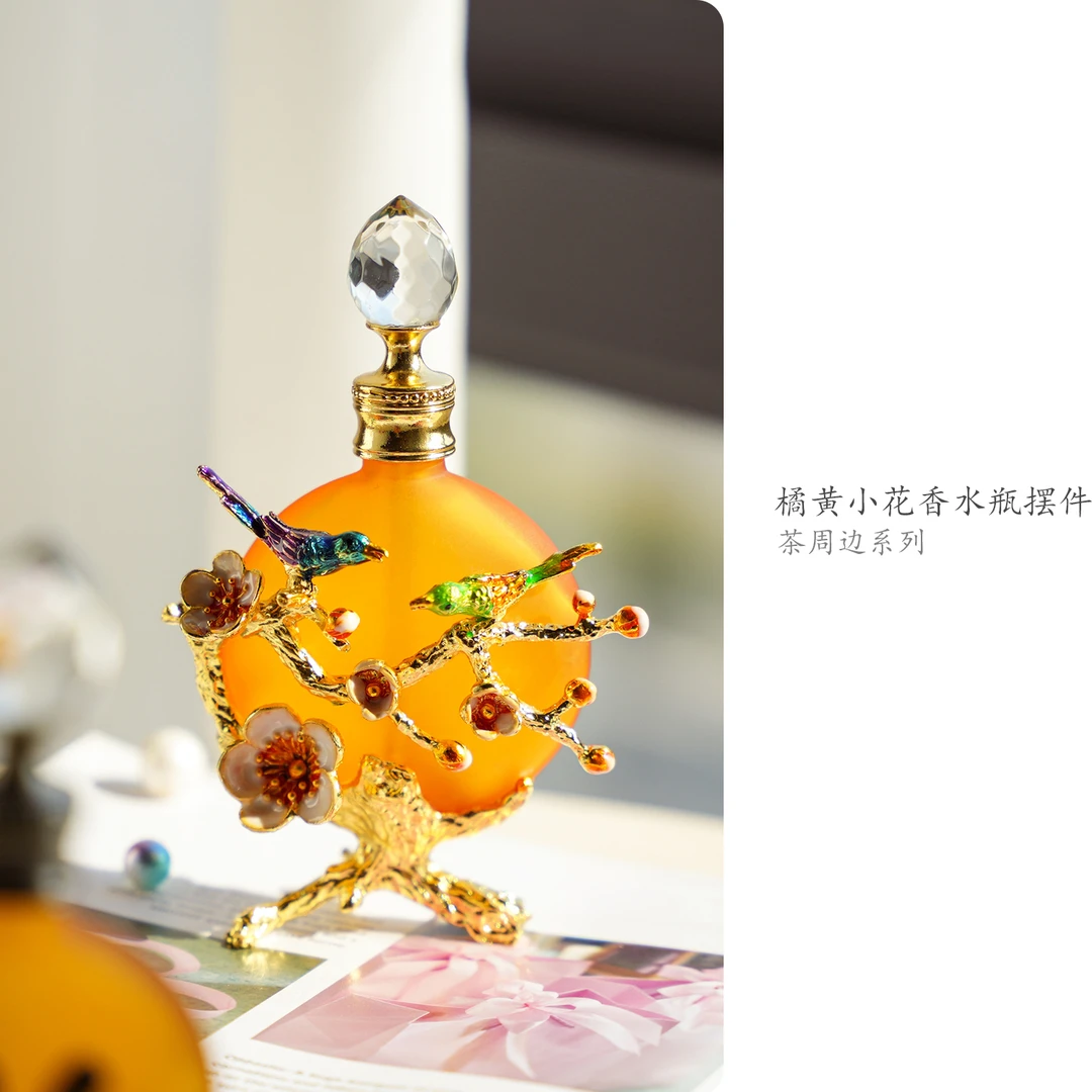 橘黄小花香水瓶摆件创意高档茶桌摆件