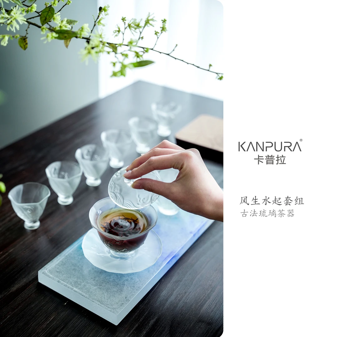 KANPURA/卡普拉风生水起套组白色