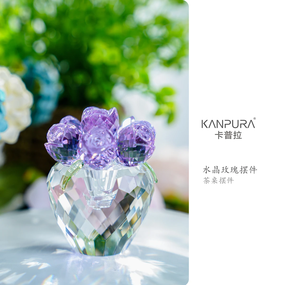 水晶玫瑰摆件（球形底座）紫色茶道茶具茶桌摆件