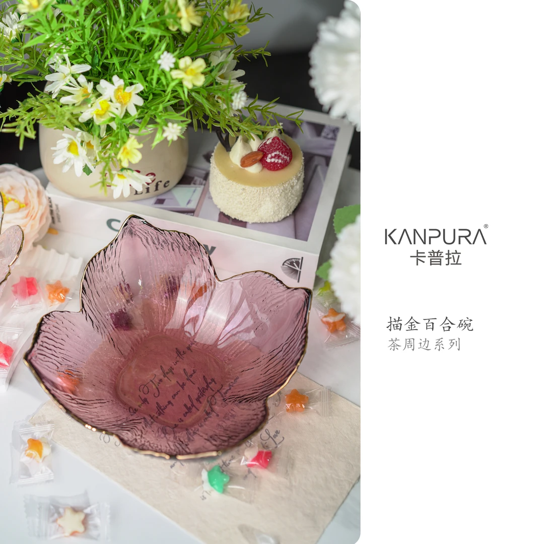 描金百合碗紫色大号家用简约