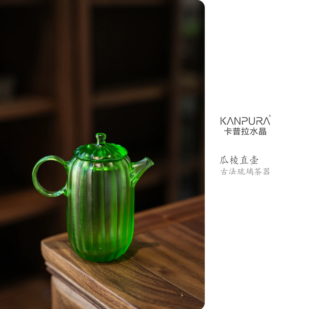 KANPURA/卡普拉古法琉璃瓜棱执壶绿色手工家用茶道茶具茶壶