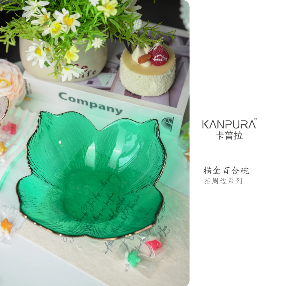 描金百合碗湖蓝大号家用简约