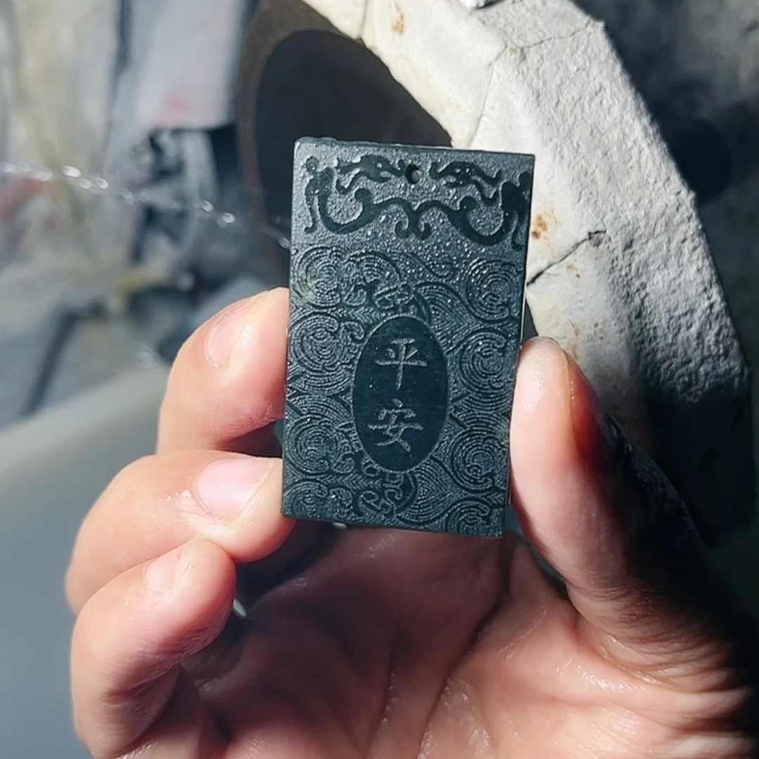 【闪购商品】和田玉（青玉）颈饰未镶嵌