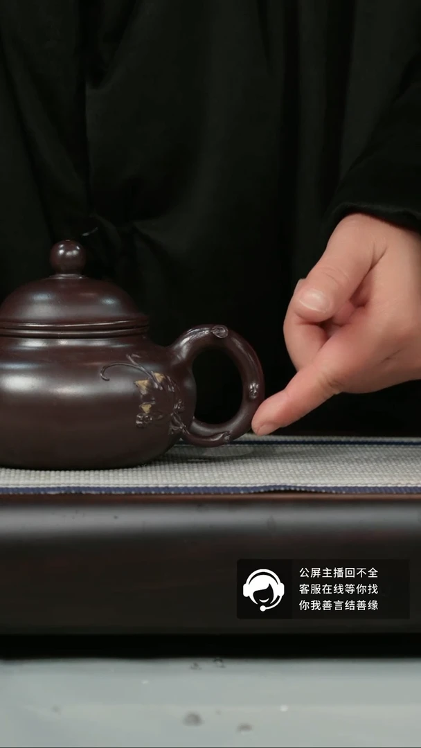 【闪购商品】紫砂茶壶A2986贴花容天高温紫泥