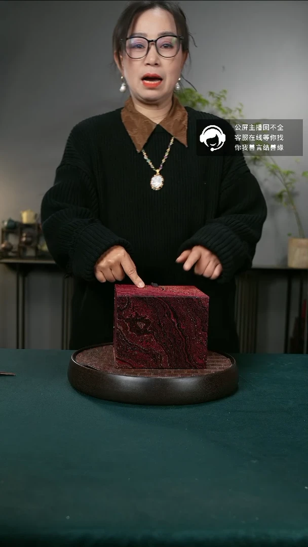 【闪购商品】紫砂茶壶A2946-PJ