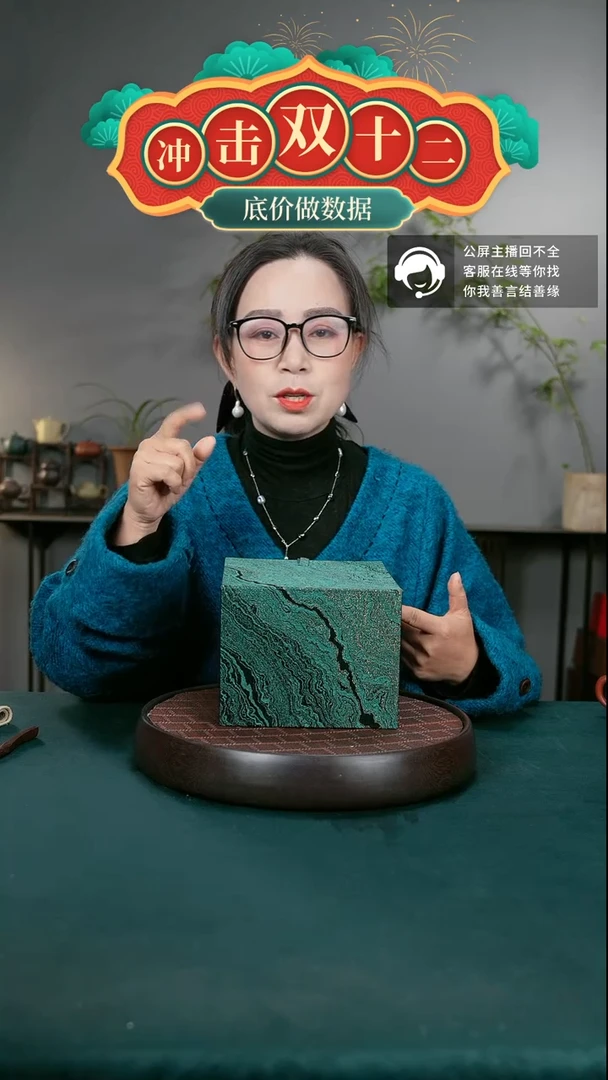 【闪购商品】紫砂茶壶B1055-PJ