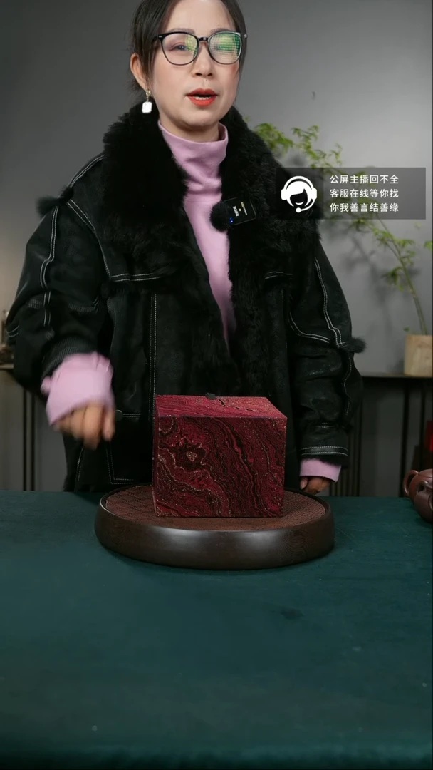 【闪购商品】紫砂茶壶A2745-PJ