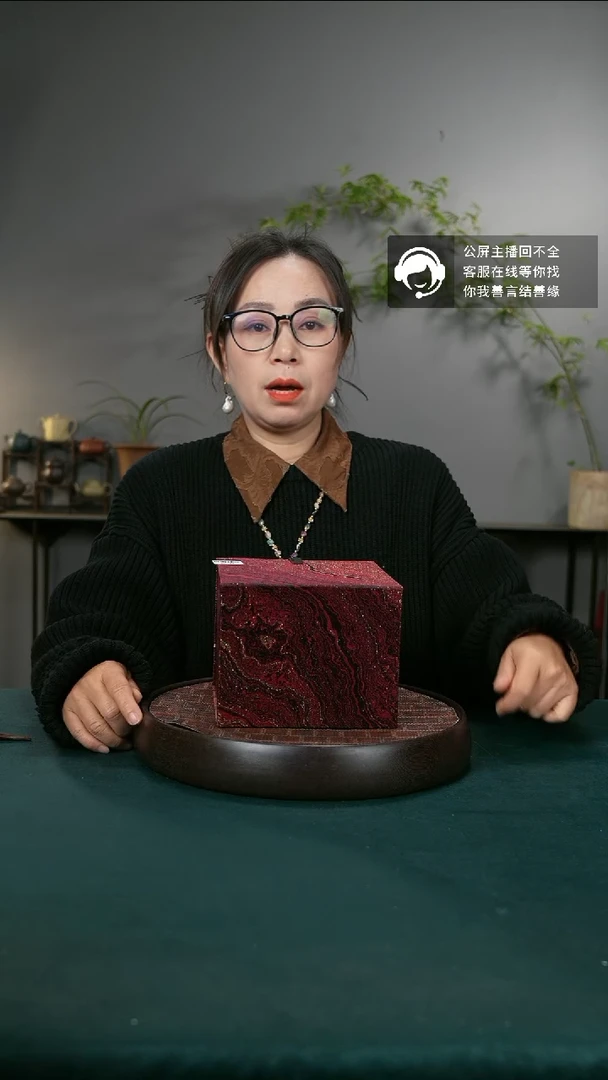 【闪购商品】紫砂茶壶A2944-PJ