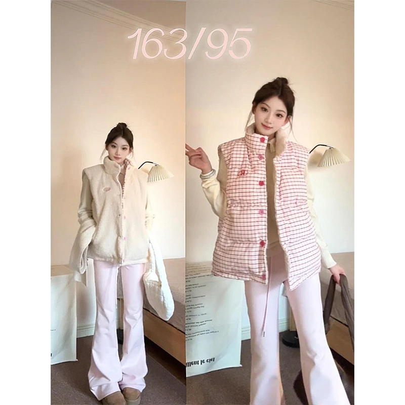 INS CEC粉色格子加绒两面穿马甲棉服外套打底衫长裤三件套女秋冬