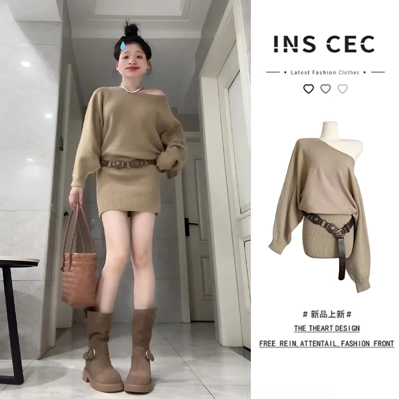 INS CEC慵懒学院风一字肩宽松针织毛衣早秋女装设计感洋气连衣裙
