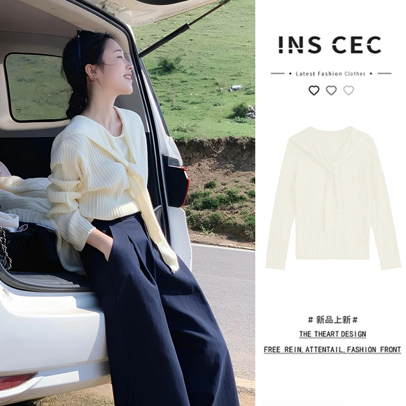 INS CEC欧货爆款小衫复古chic毛针织衫女穿搭休闲时尚直筒休闲裤