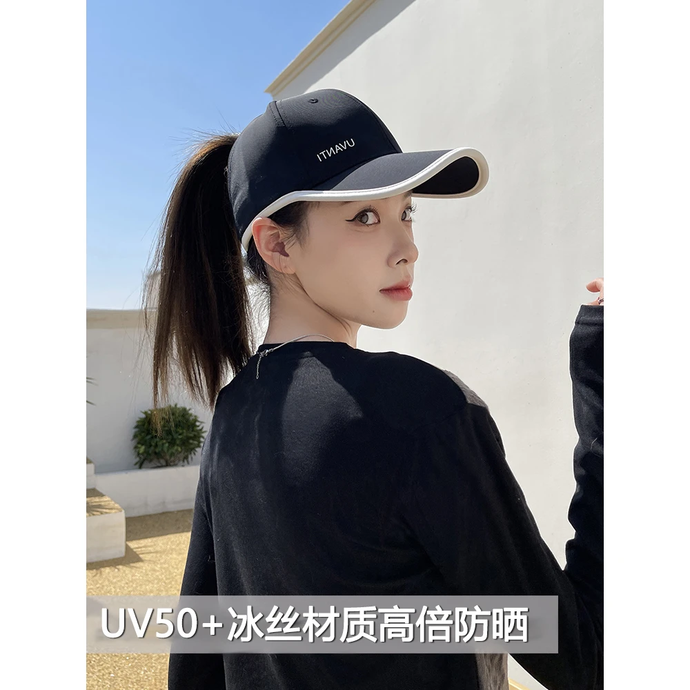 网红女夏季户外新款跑步帽冰丝扎高马尾棒球帽遮阳鸭舌帽子百搭