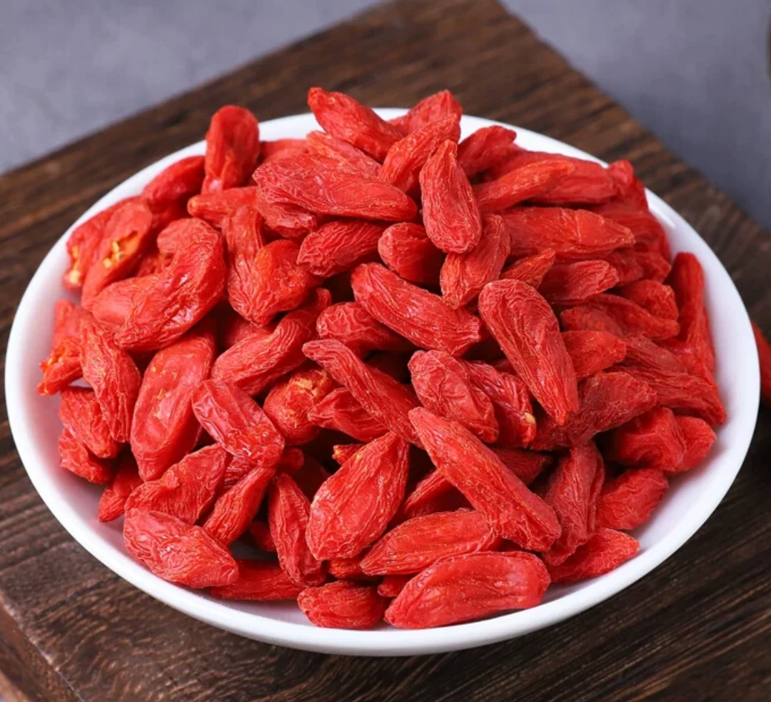【山海汇】枸杞450g 链接