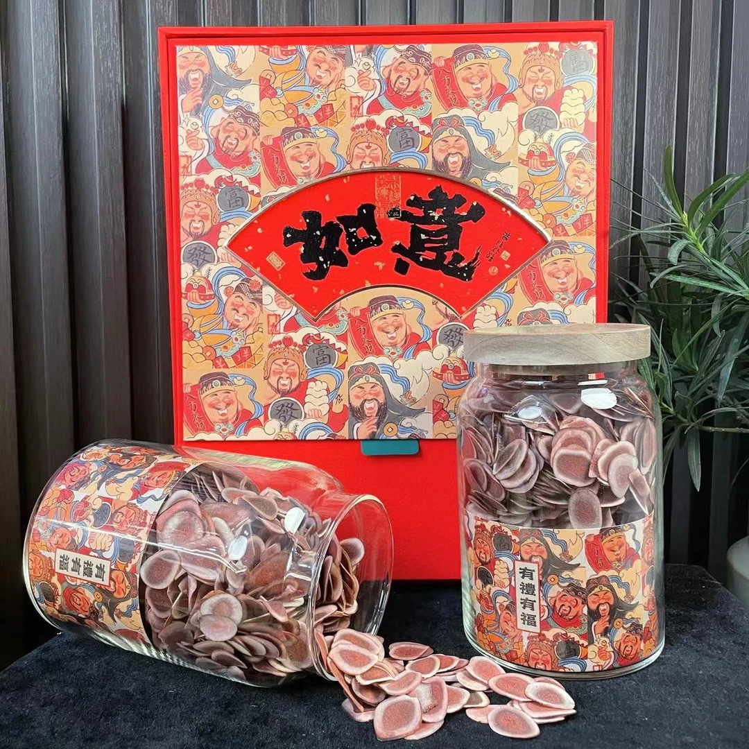 【山海汇】 广东 lu片 干货 鱼胶山海汇