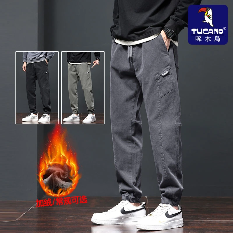 啄木鸟长裤加绒加厚男士休闲裤潮牌宽松显瘦束脚裤百搭运动裤子