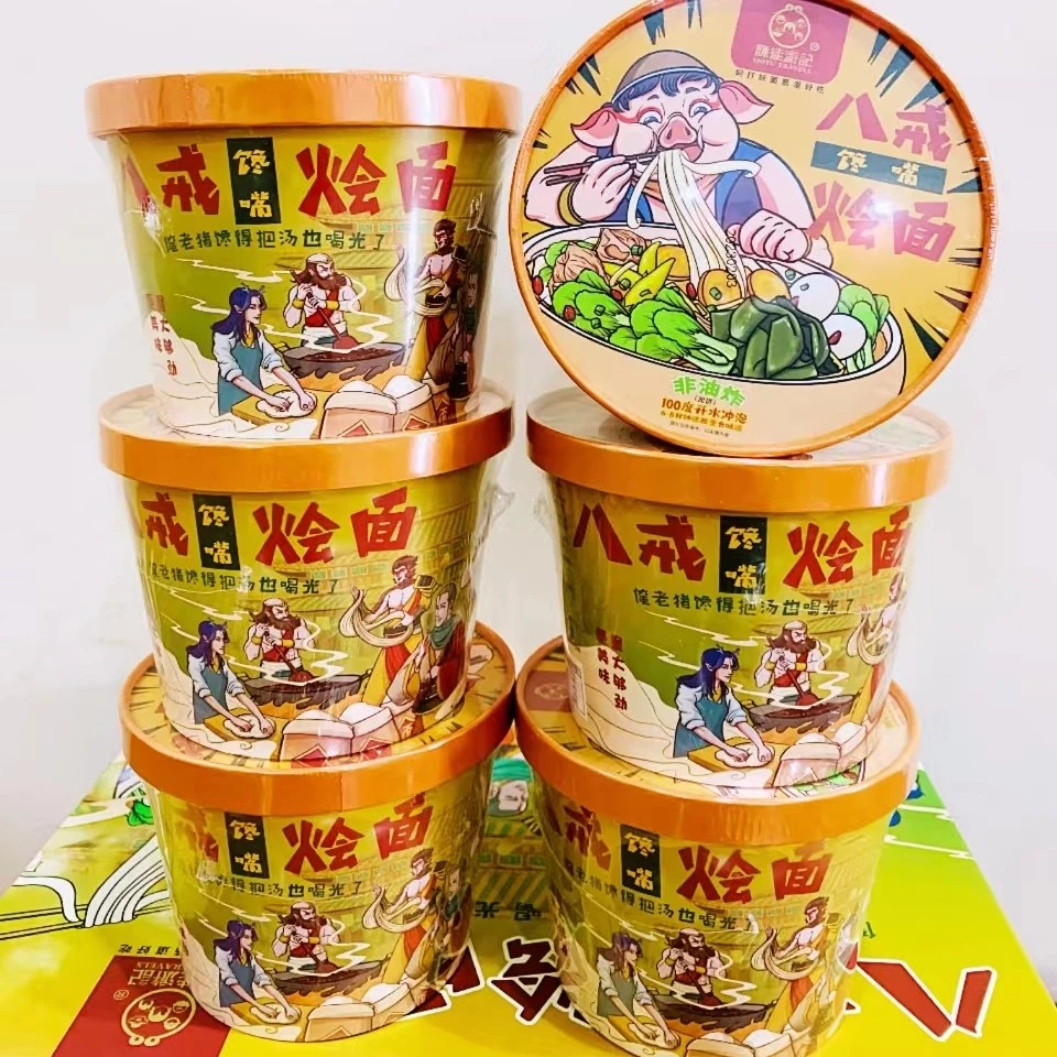 实惠6桶装 烩面+粉丝+6大料包经典组合美味非油炸更健康