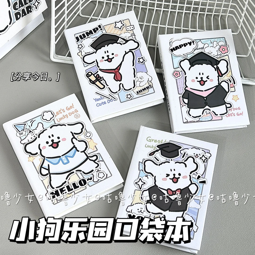 *咕噜*线条小狗记事本ins高颜值学生便携迷你口袋本a7手账日记本