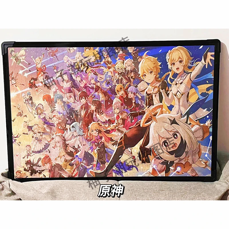 原神动漫拼图加厚纸质1000片益智成人版带相框解压玩具治愈系