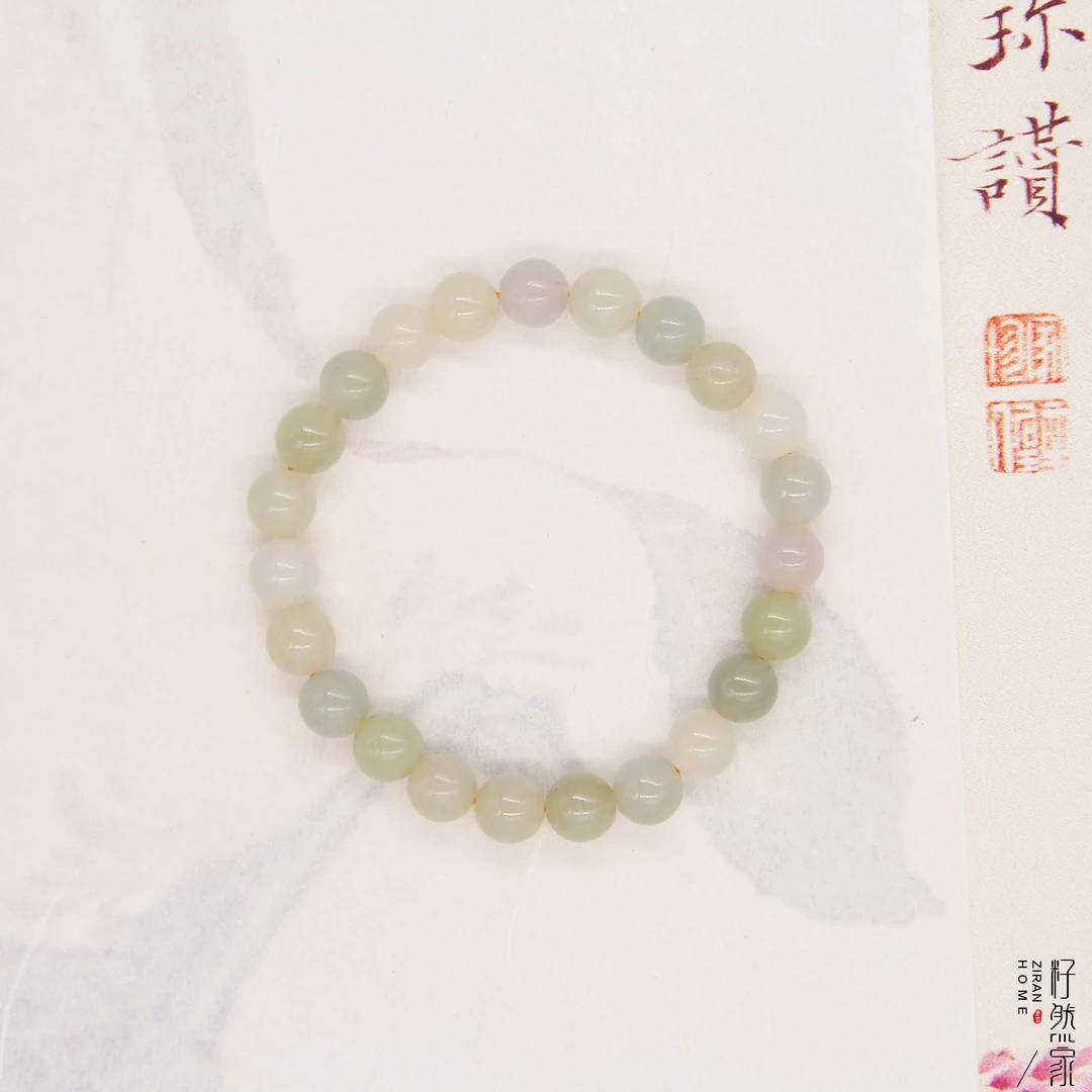 天然和田玉多宝手串马卡龙色系8mm单圈女士百搭素款气质简约小众