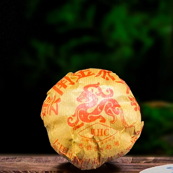 1999年思普贡茗金瓜贡茶500g熟茶