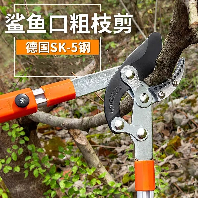 【剪枝更省力】强力粗枝铝合金大力剪 木工果农省力园林剪合金剪
