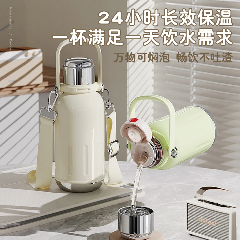大容量水杯男女新款高颜值水杯子316不锈钢保温壶便携家用保温杯