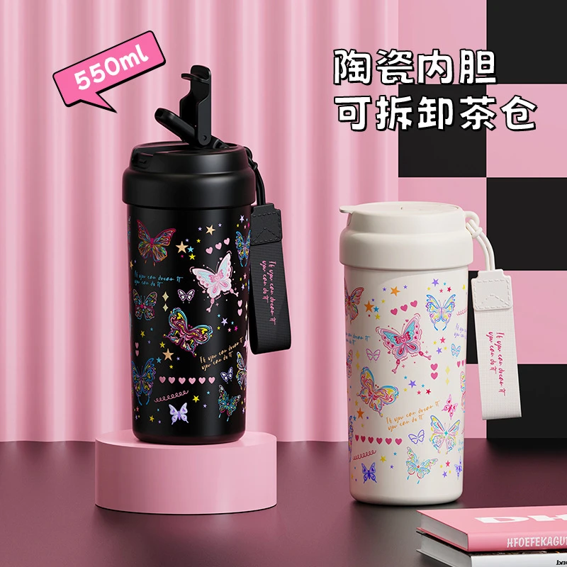大容量咖啡杯女生夏季便携陶瓷保温杯高颜值ins蝴蝶户外吸管杯