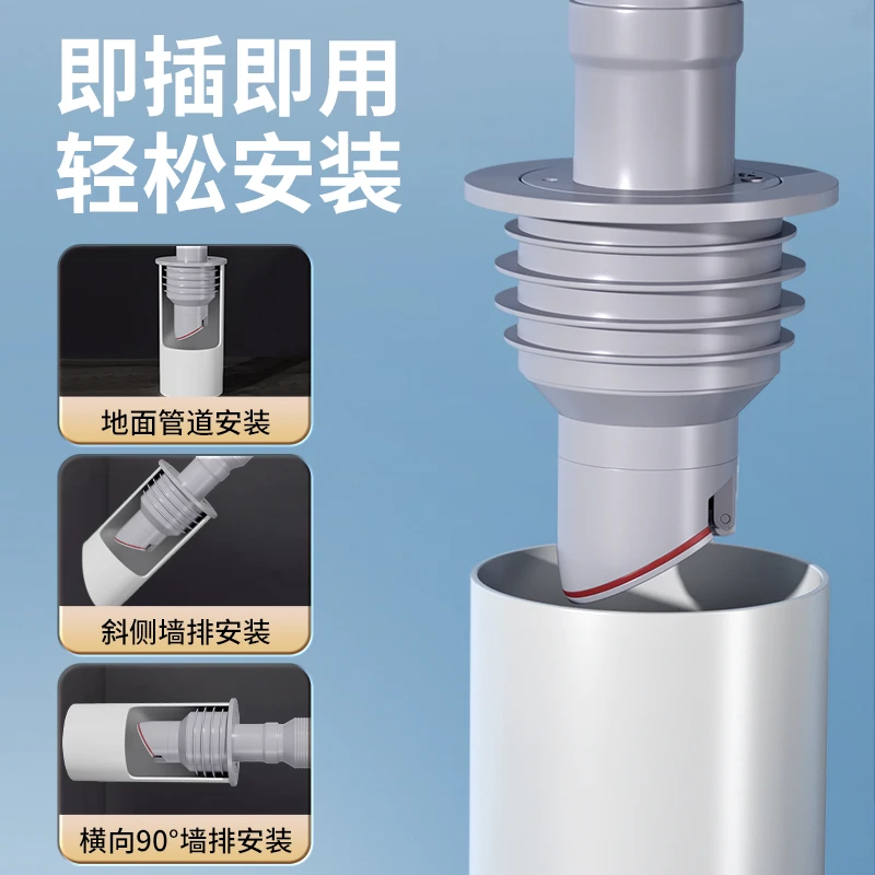 陶市下水管道防返臭神器厨房洗衣机硅胶密封圈塞排水管防臭卫生间