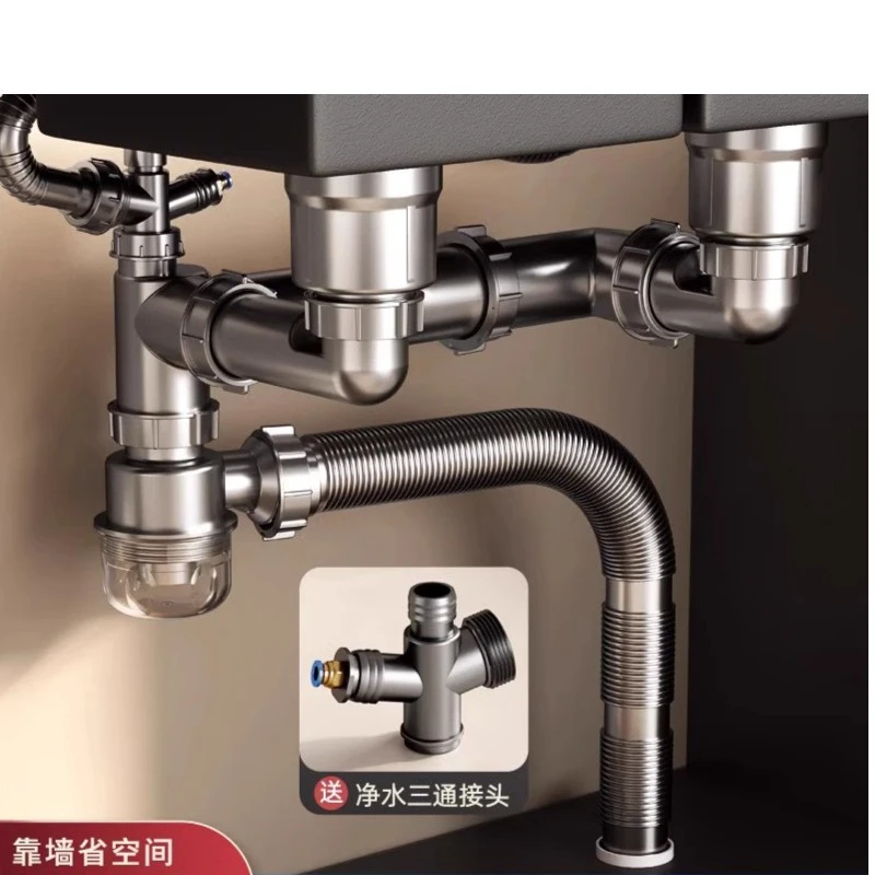厨房水槽下水管配件洗菜盆单双槽防臭排水管洗碗池下水器通用套装