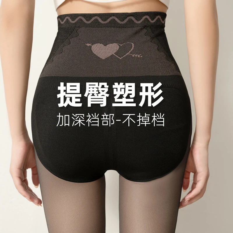 【双11专享】打底丝袜秋冬光腿神器丝袜女款禁欲系外穿透肤黑色丝袜