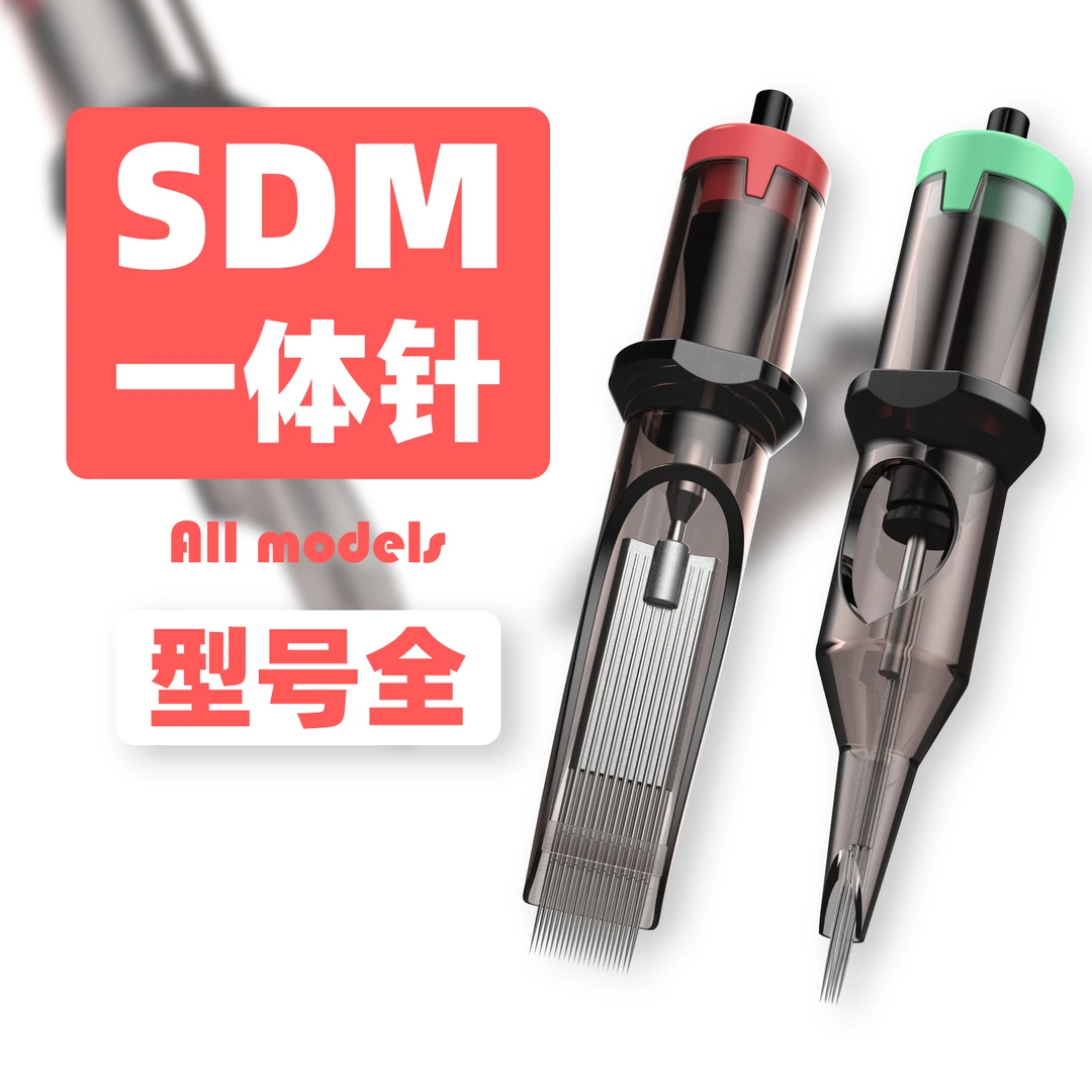 久工纹身器材纹身针割线打雾针一体针全型号一次性纹身工具10支装