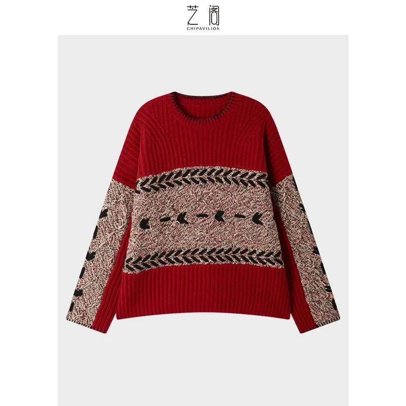 【芝阁】圆领条纹提花纯羊绒毛衣W249A61016