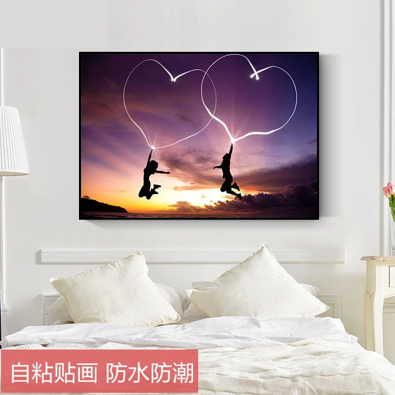 自粘贴画图案温馨装饰贴画现代简约房间客厅墙画酒店宾馆装饰贴画